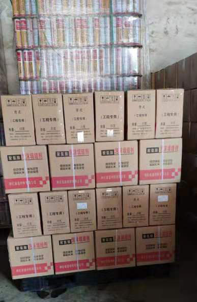 聚氨酯發(fā)泡膠的種類以及優(yōu)劣產(chǎn)品判斷方法！